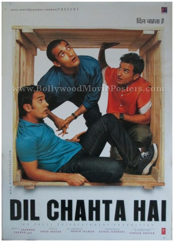 Dil Chahta Hai Mp3 Song Download